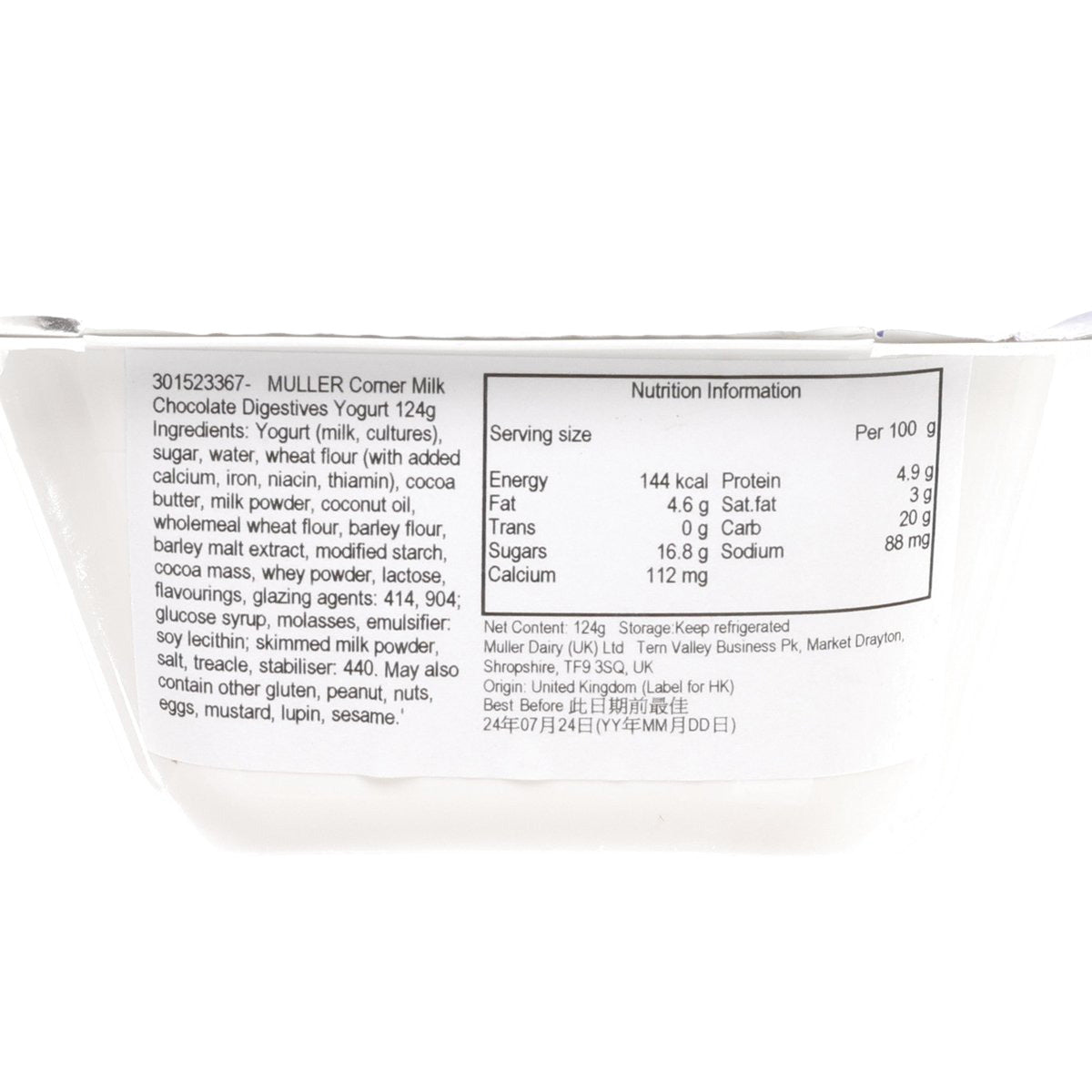MULLER Corner Milk Chocolate Digestives yogurt tub, back label with nutrition facts