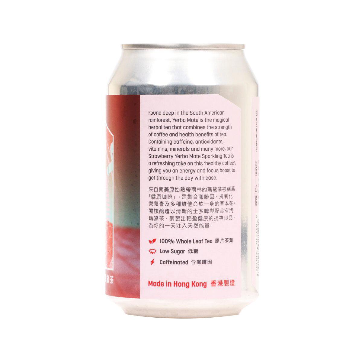 Strawberry sparkling tea can, silver top with back label text and nutrition panel