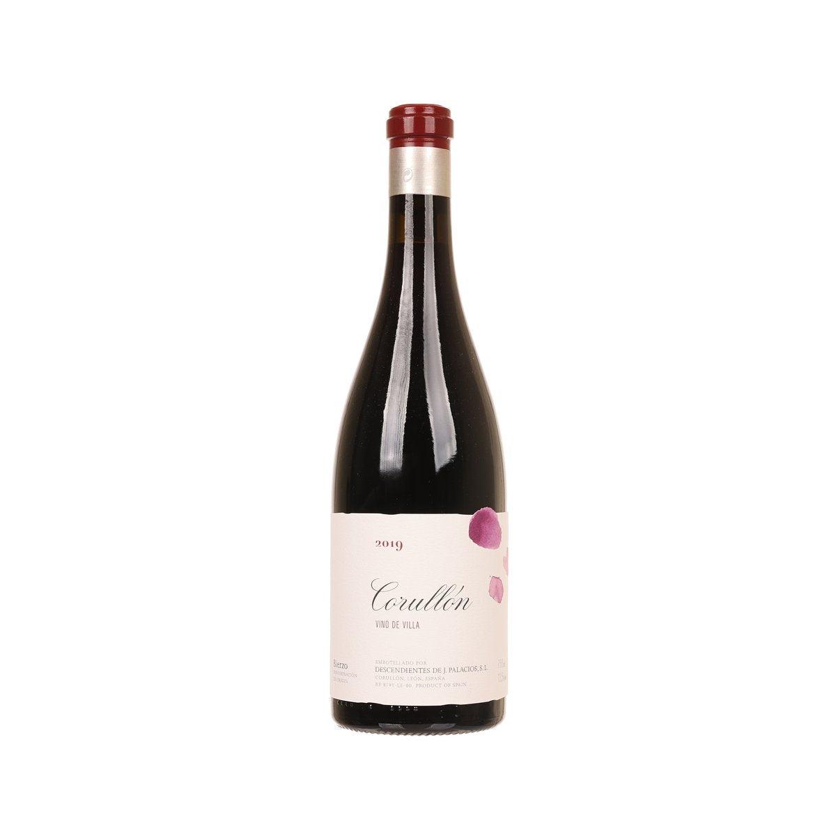 Wine bottle with dark red glass and front label, red foil neck, 750 mL