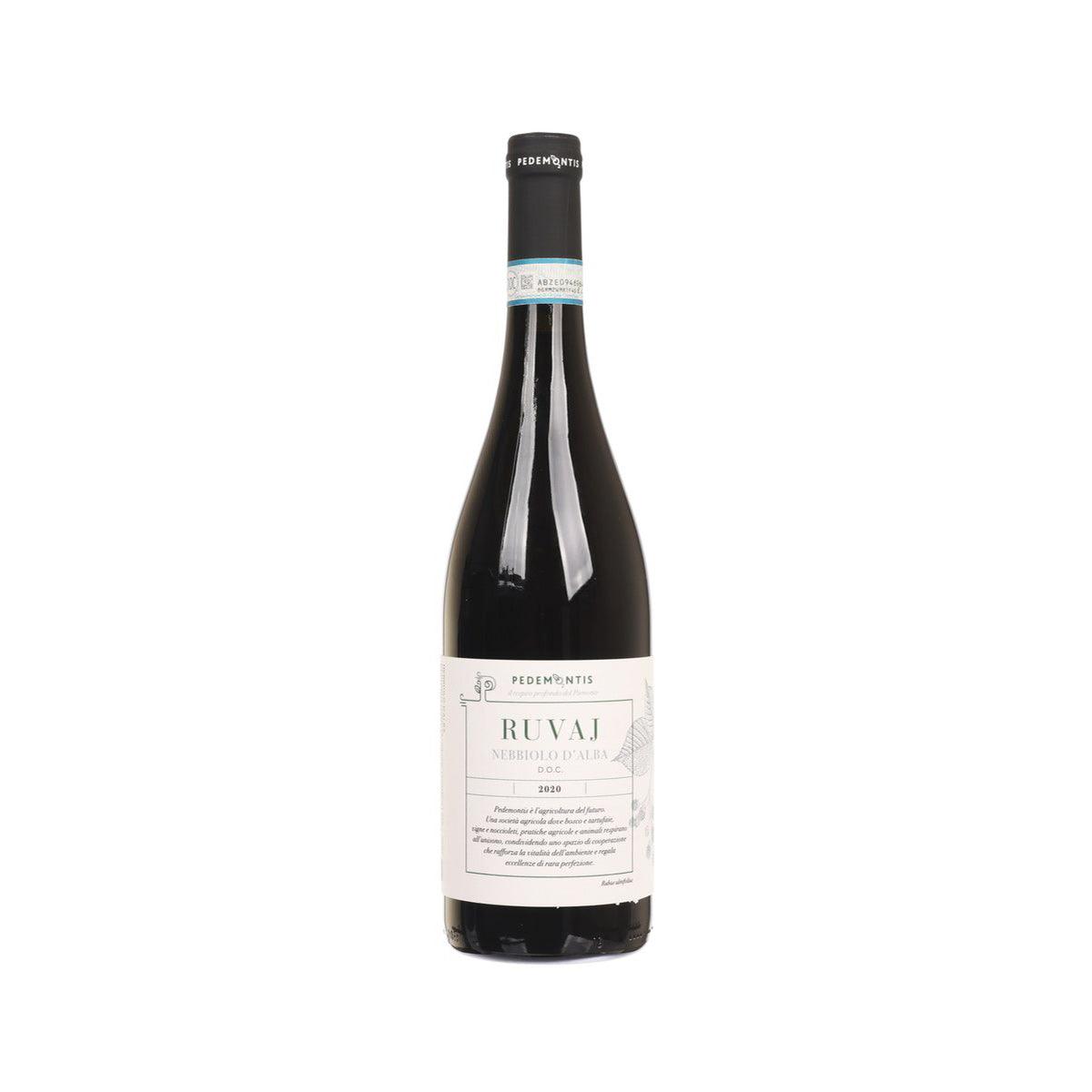 Wine bottle with front label, dark glass, black cap