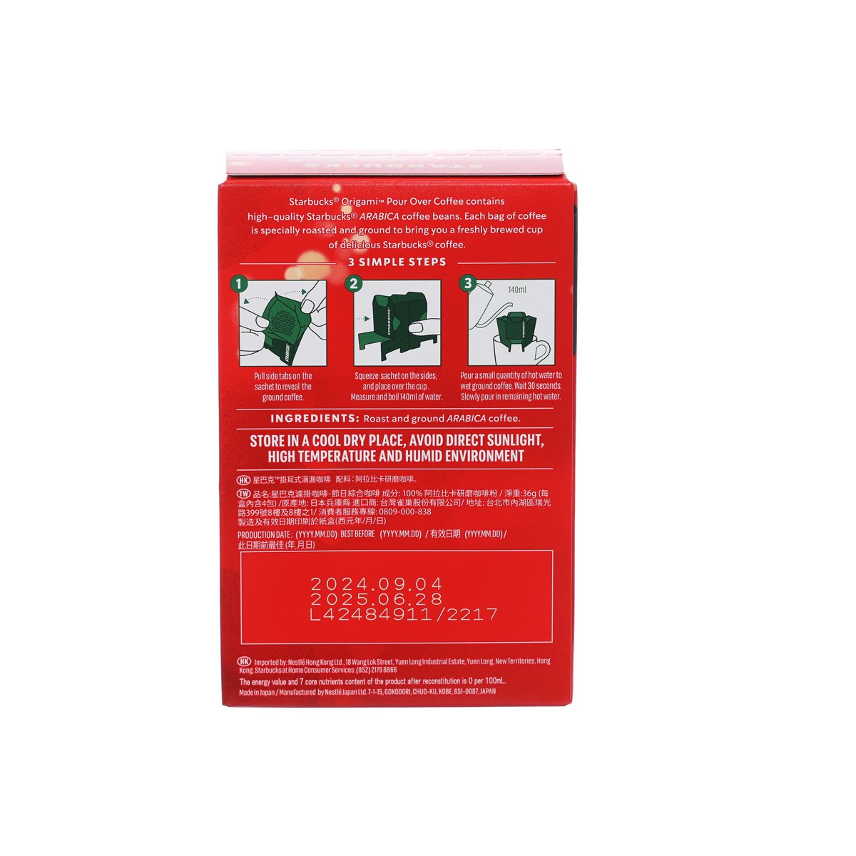 Back of holiday blend pour-over coffee bag box with instructions, ingredients, and storage text
