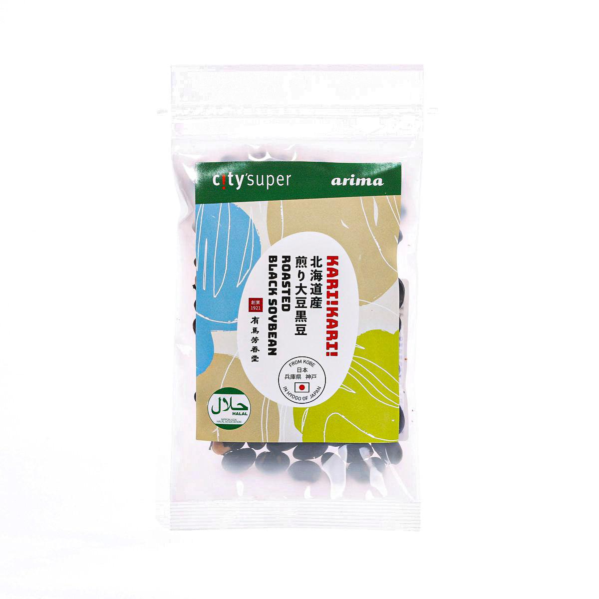 Roasted black soybean packet, clear plastic pouch with front label