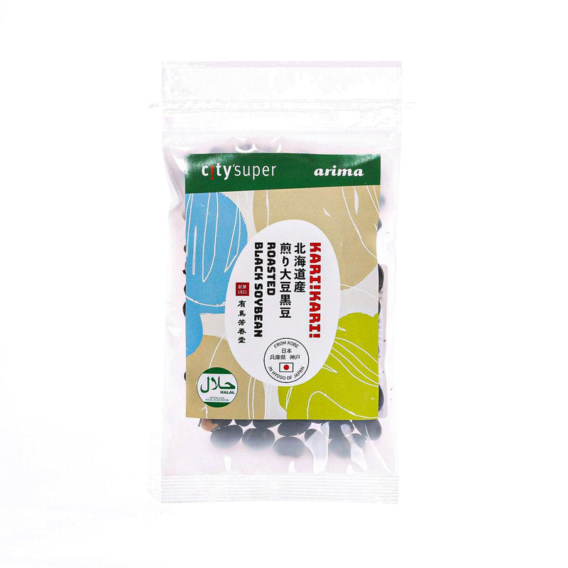 CITYSUPER Arima Roasted Black Soybean  (50g)