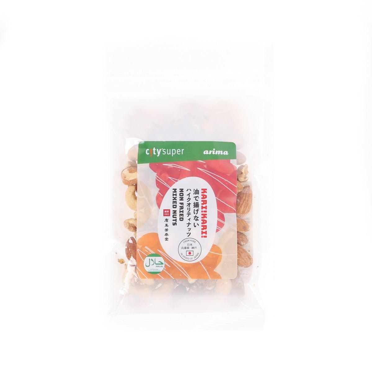 CITYSUPER Arima non-fried mixed nuts pouch, clear bag with front label and nuts visible