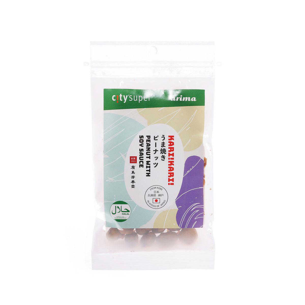 Dry peanut mix with soy sauce in sealed stand-up pouch