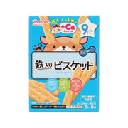 WAKODO biscuits with iron box, blue packaging with animal biscuit illustration