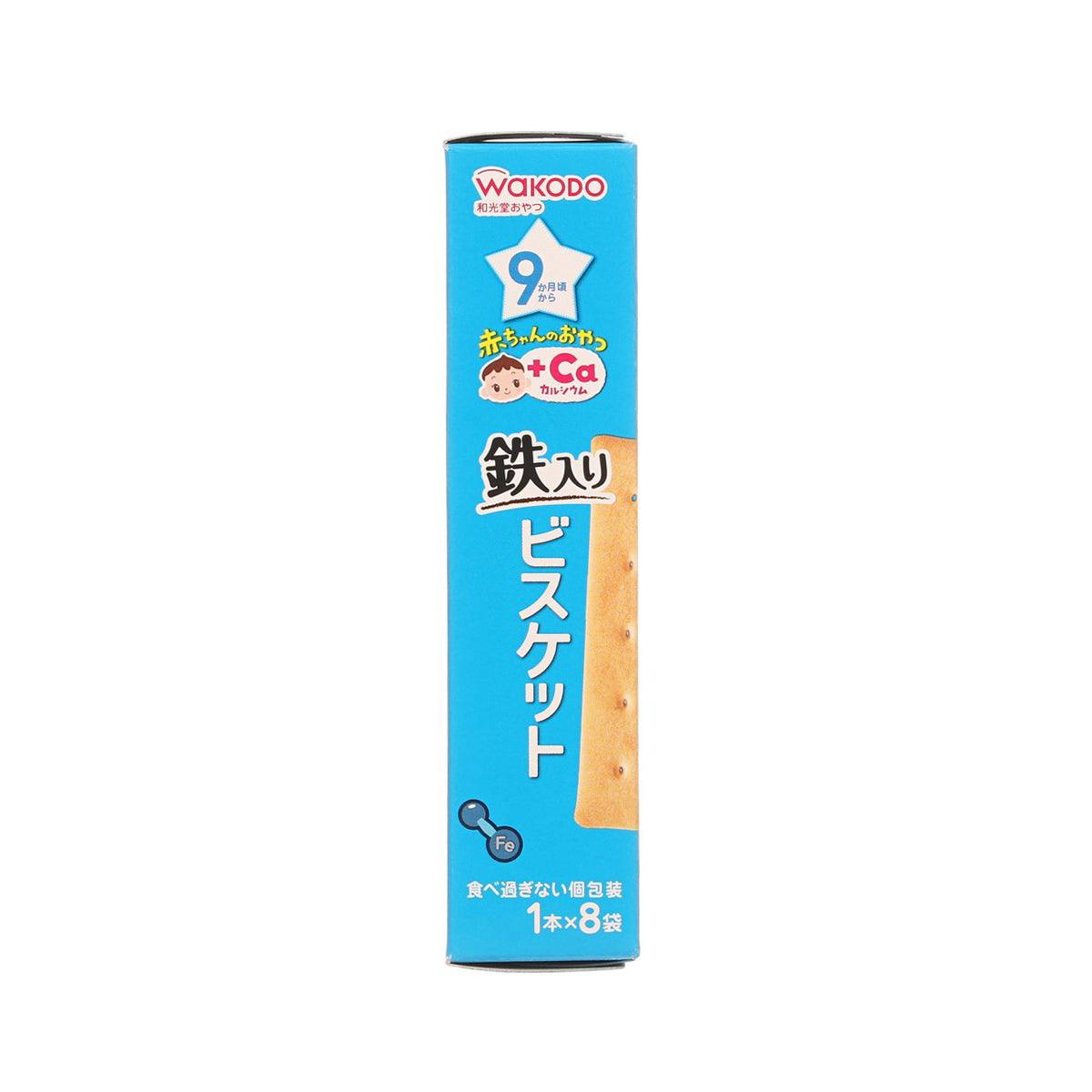 WAKODO biscuits with iron side box, blue packaging with vertical Fe label
