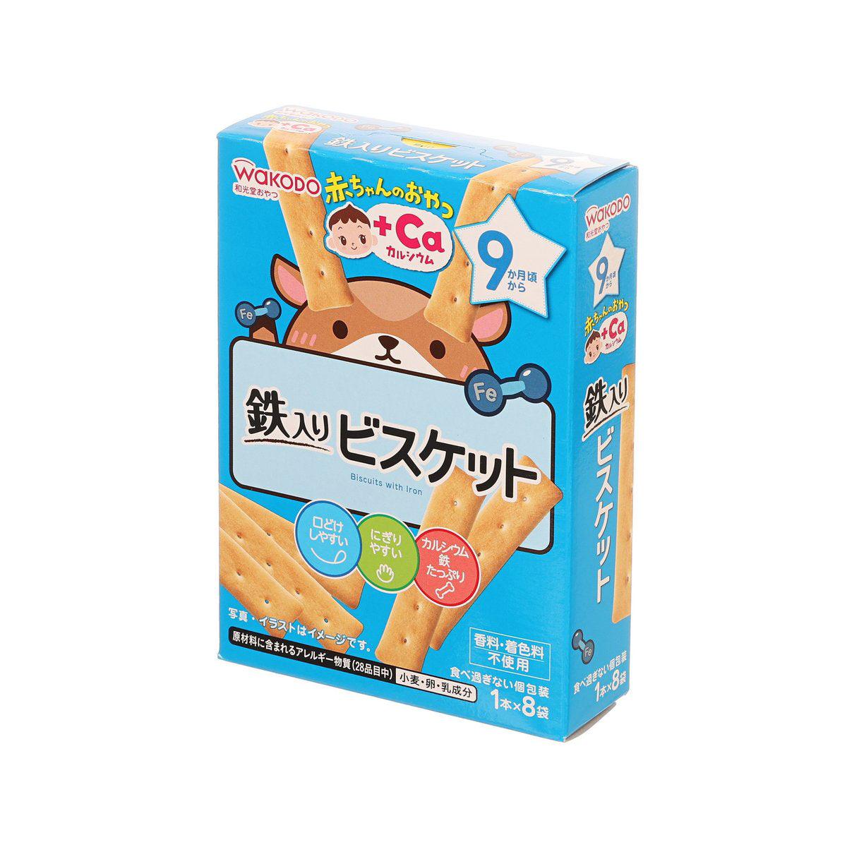 WAKODO biscuits with iron blue carton box shown from front and side