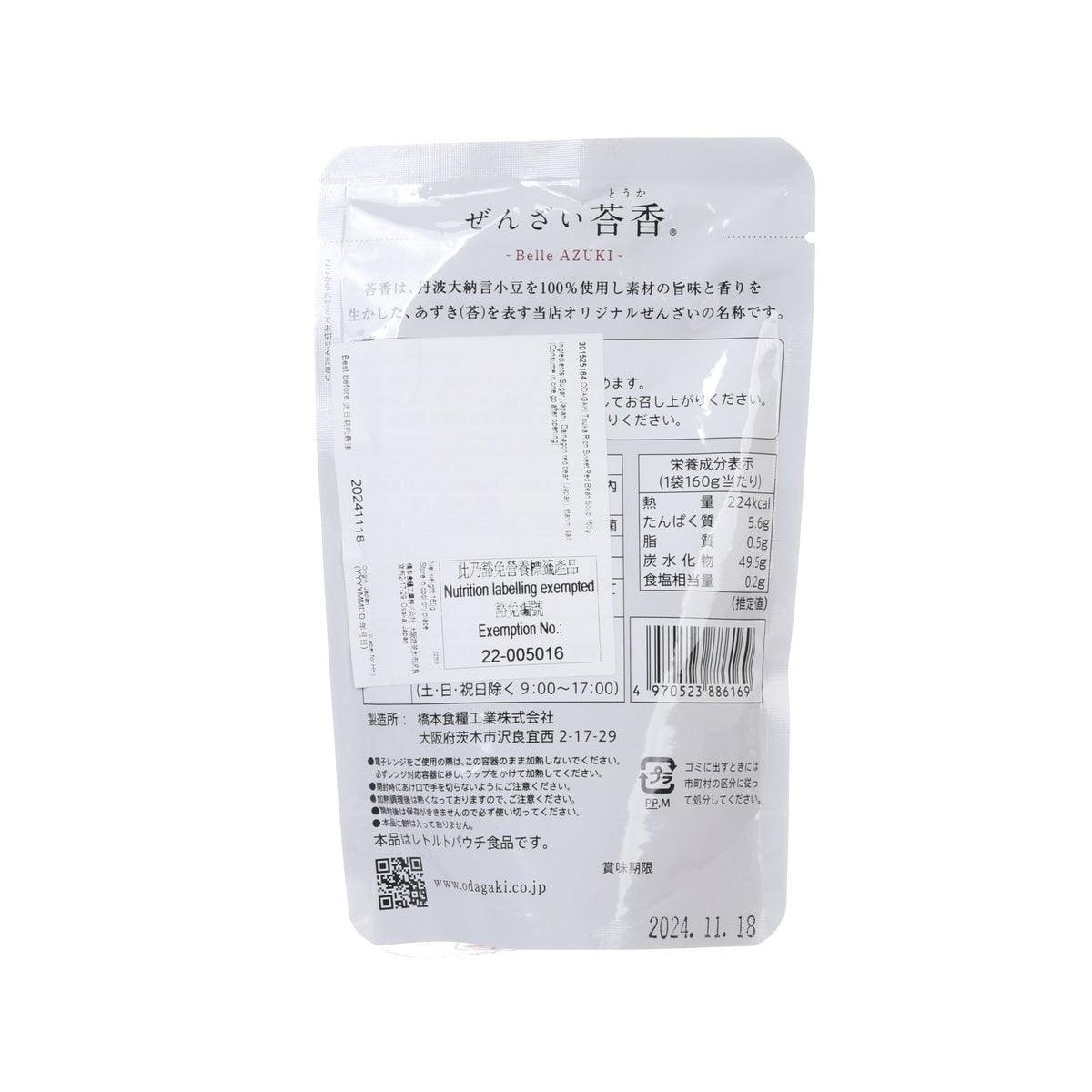Rich sweet red bean soup pouch back with ingredients and nutrition panel