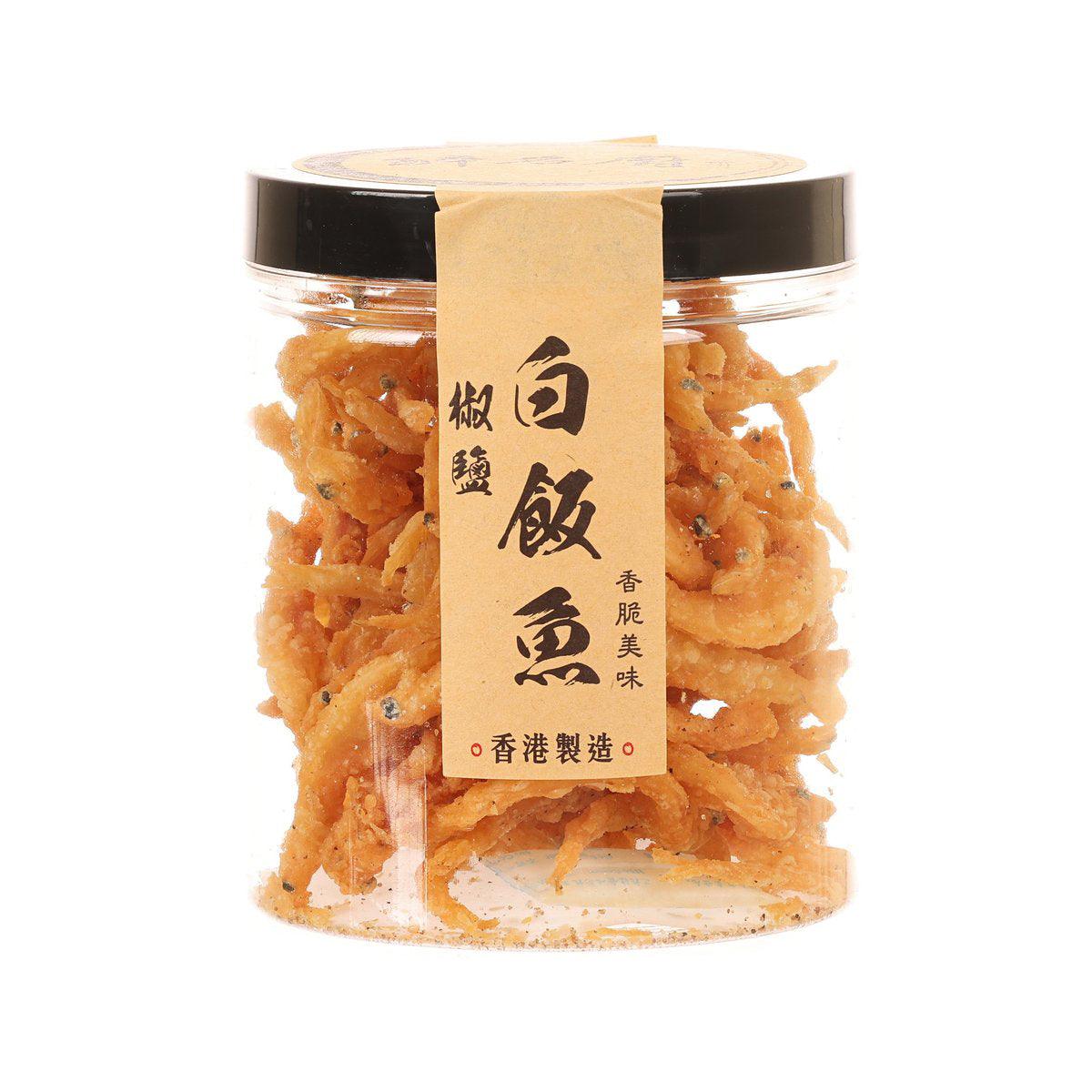 Fried noodle fish with pepper salt jar, filled with orange crispy pieces