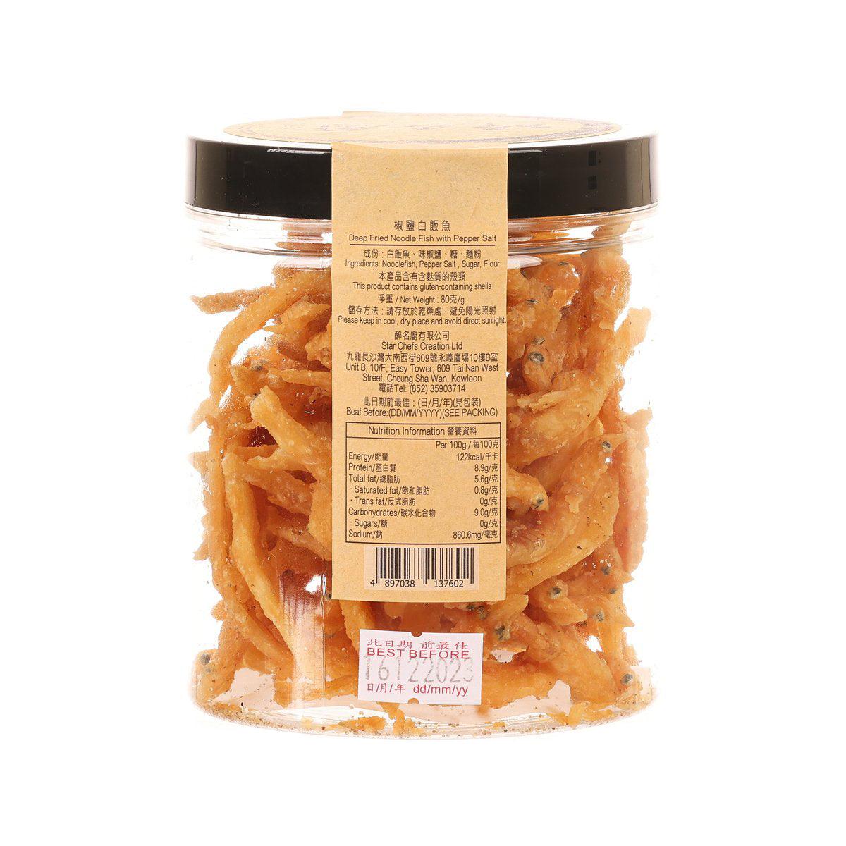 Fried noodle fish with pepper salt jar, view of back label and orange crisps