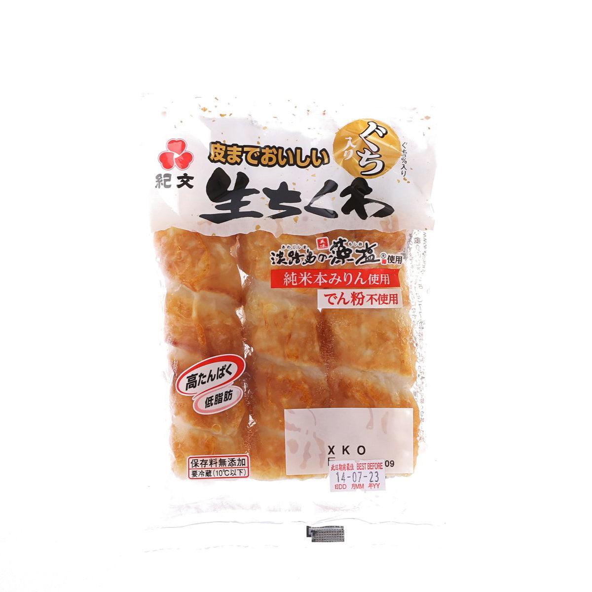 Broiled fish roll snack in clear bag, 135g, visible orange pieces