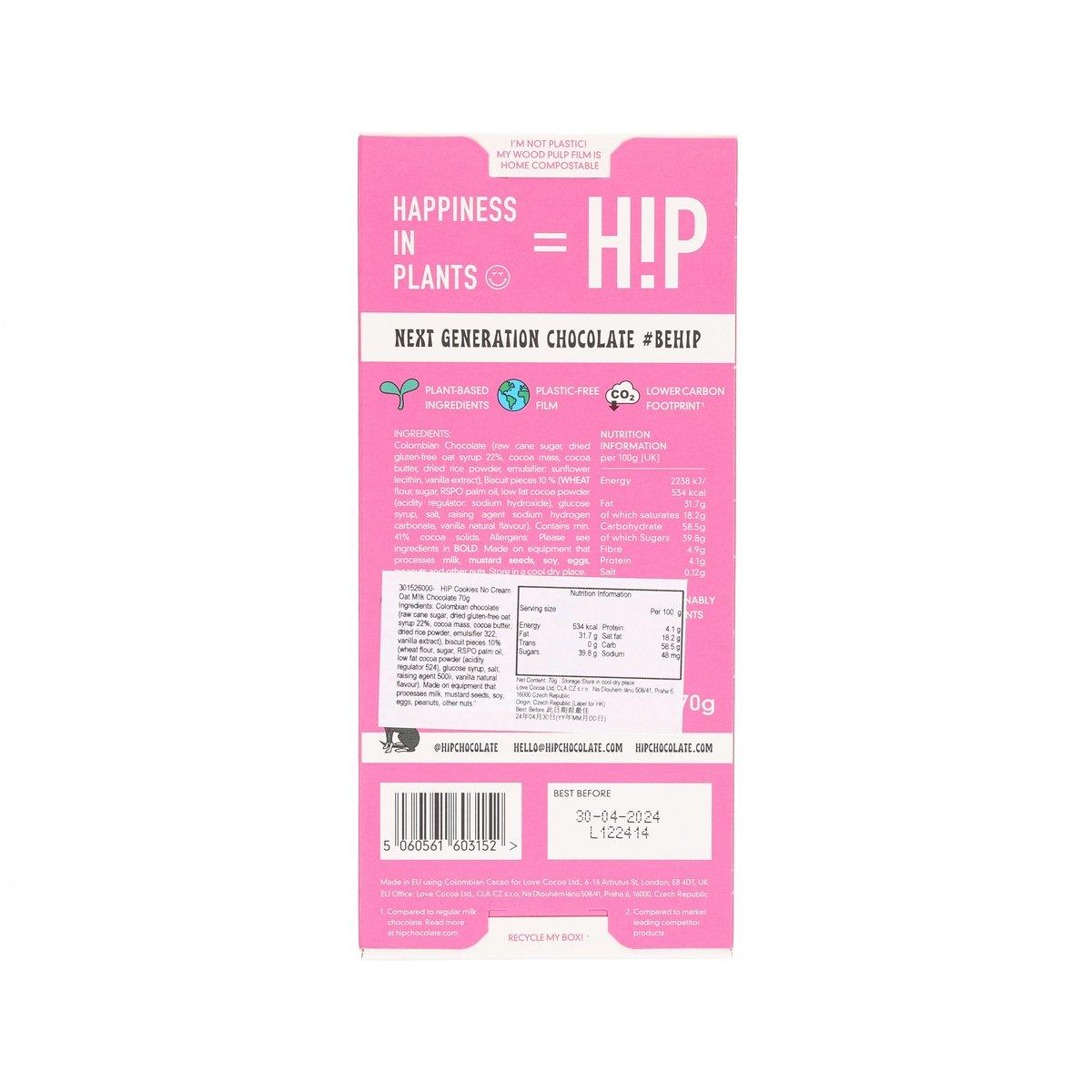 HIP cookies no-cream oat milk chocolate package back, ingredient and nutrition panel