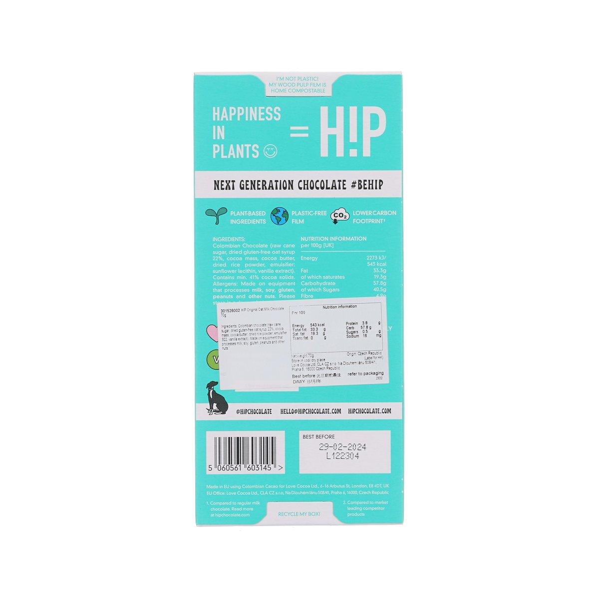HIP oat milk chocolate bar, back panel with ingredients and nutrition, 70g
