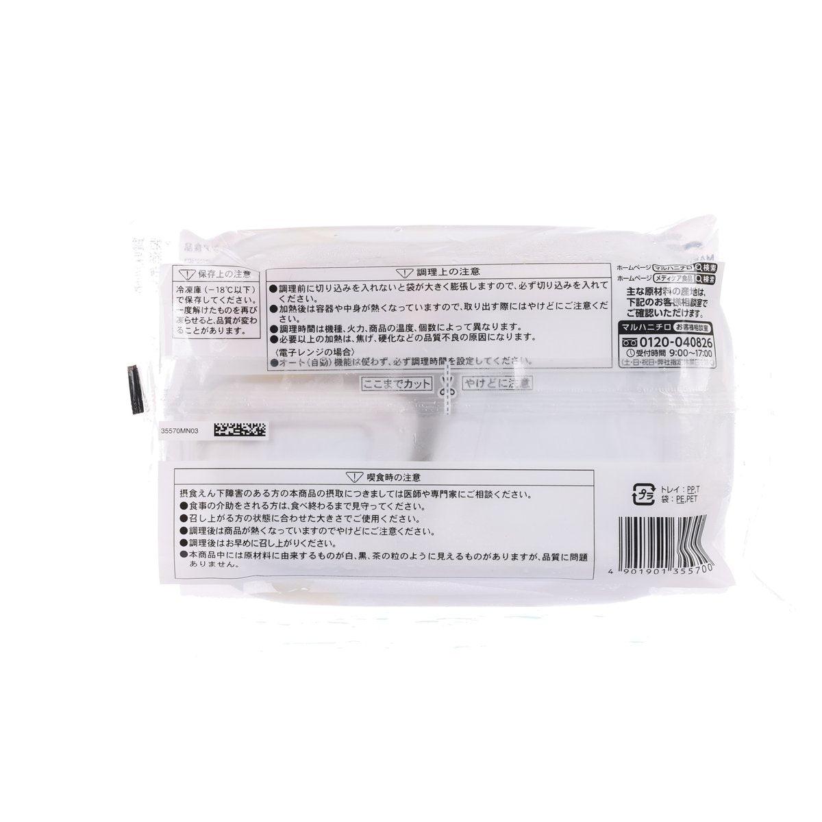 Beef in oyster sauce meal, rear package with barcode and handling instructions
