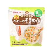 WAKODO baby somen noodles pouch with green top and 130g label