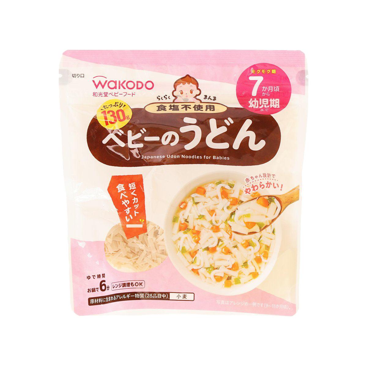 Baby udon noodle pouch (130 g) with WAKODO branding, front package view