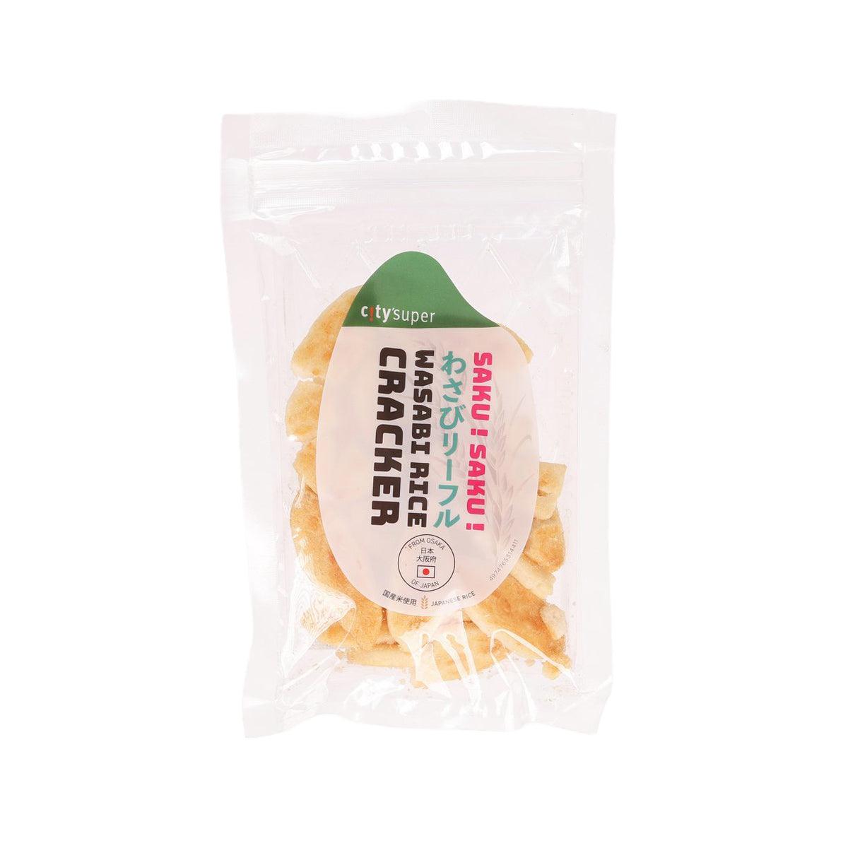 Wasabi rice crackers in sealed clear pouch with front label