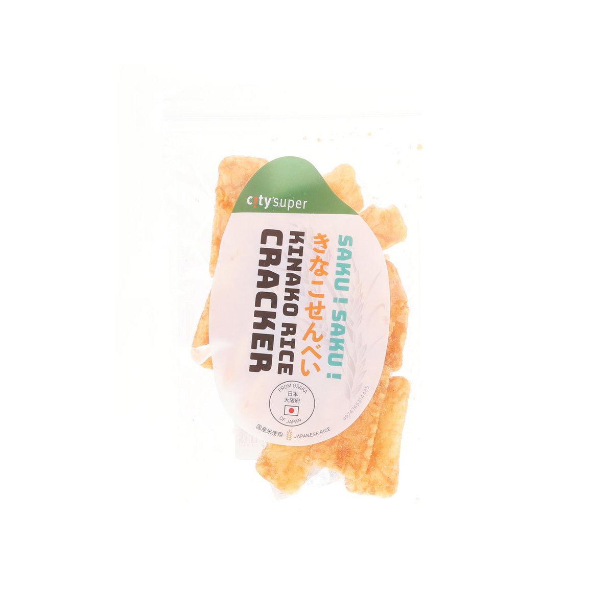 Kinako rice cracker pouch with front label and CITYSUPER branding