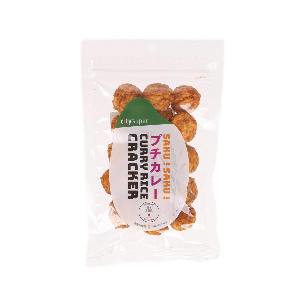 CITYSUPER curry rice cracker bag with round fried crackers, front label visible