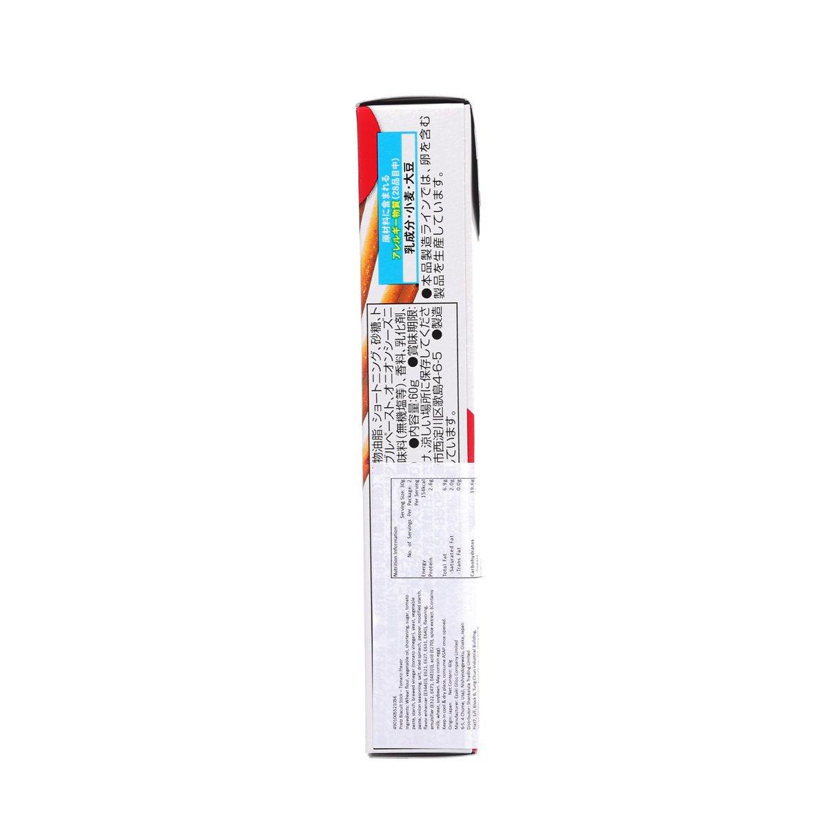 Tomato-flavored Pretz biscuit stick box back with barcode and ingredient panel.