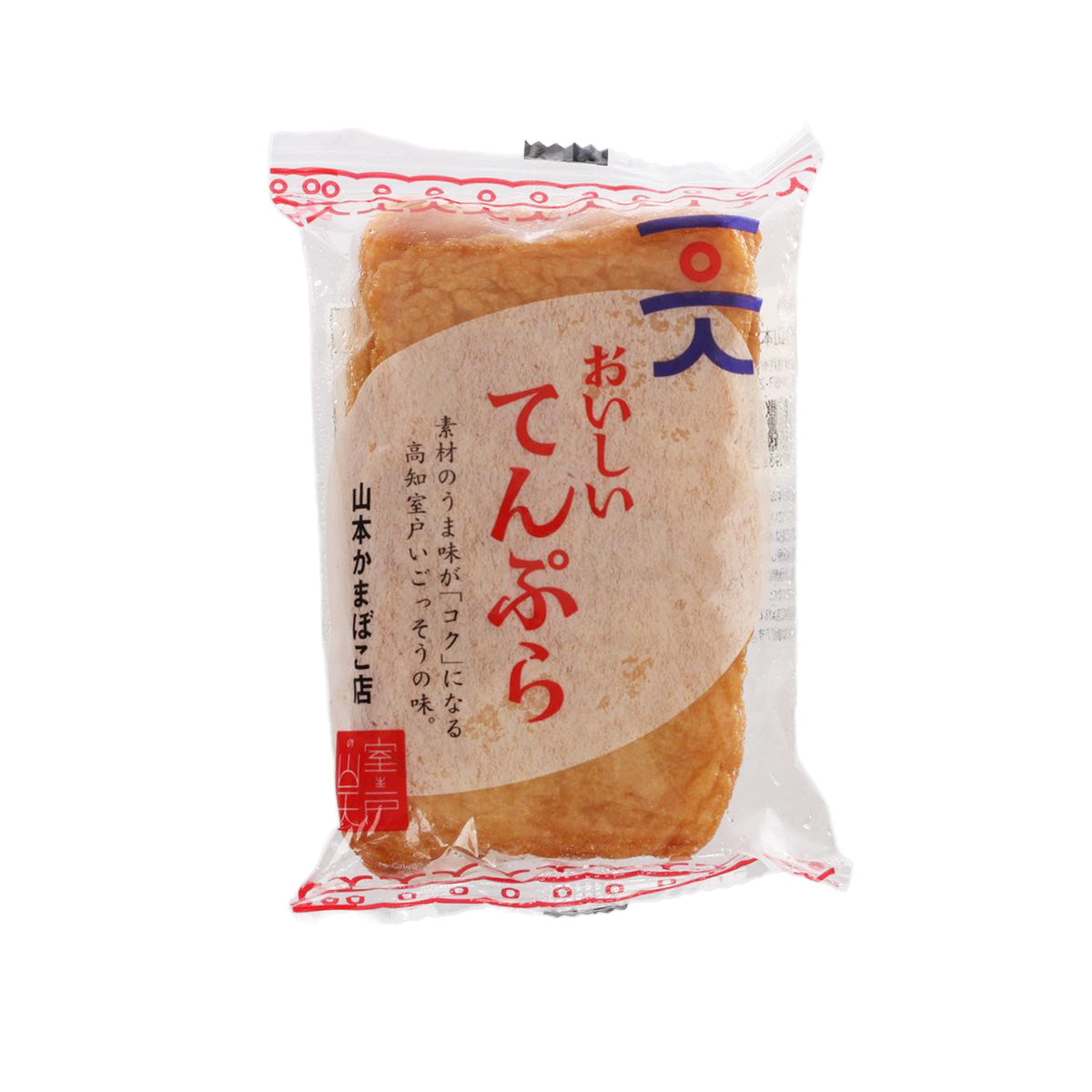 Packaged deep-fried fish cake, three slices in sealed clear bag