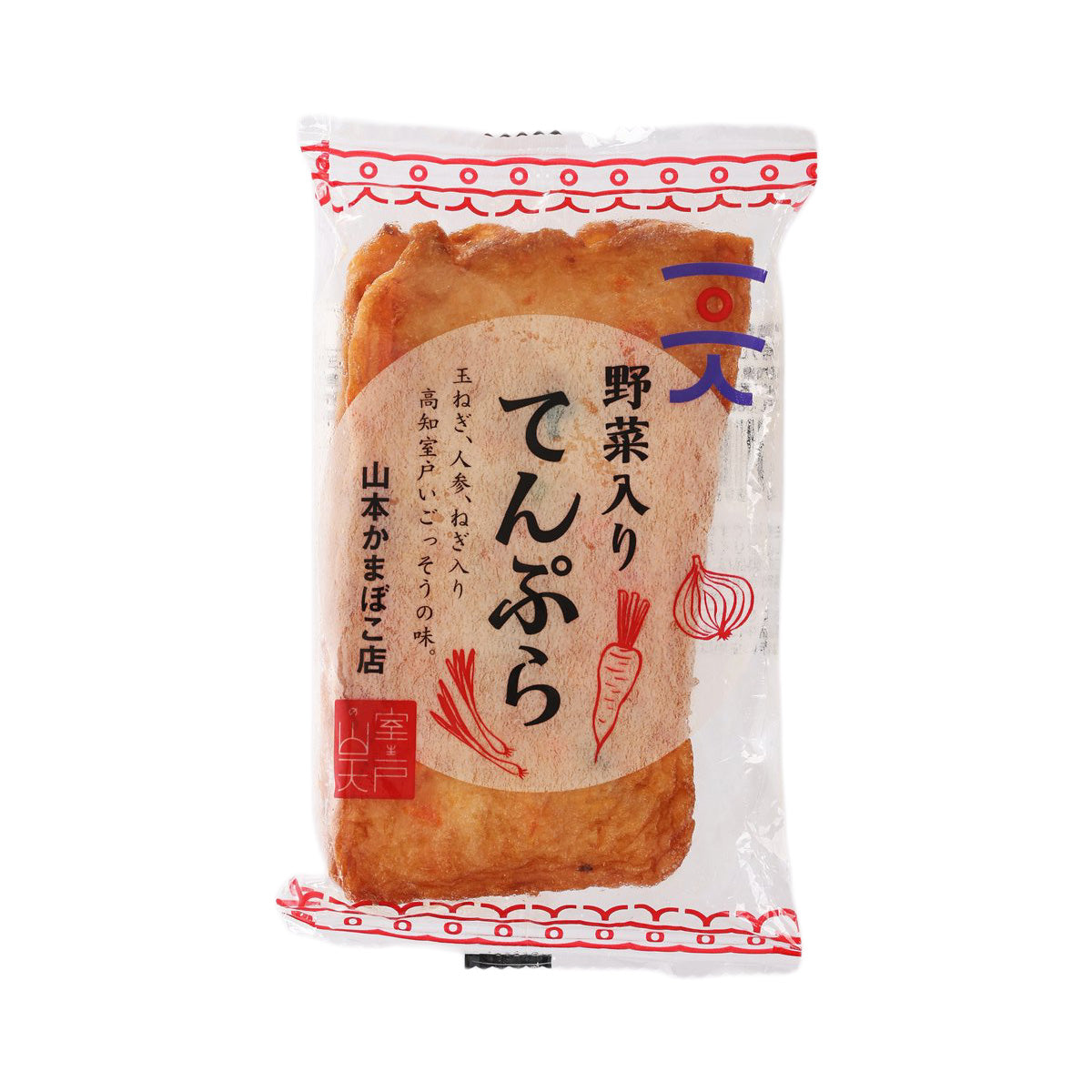 Deep-fried vegetable fish cake (2 pcs) in sealed package, front label visible