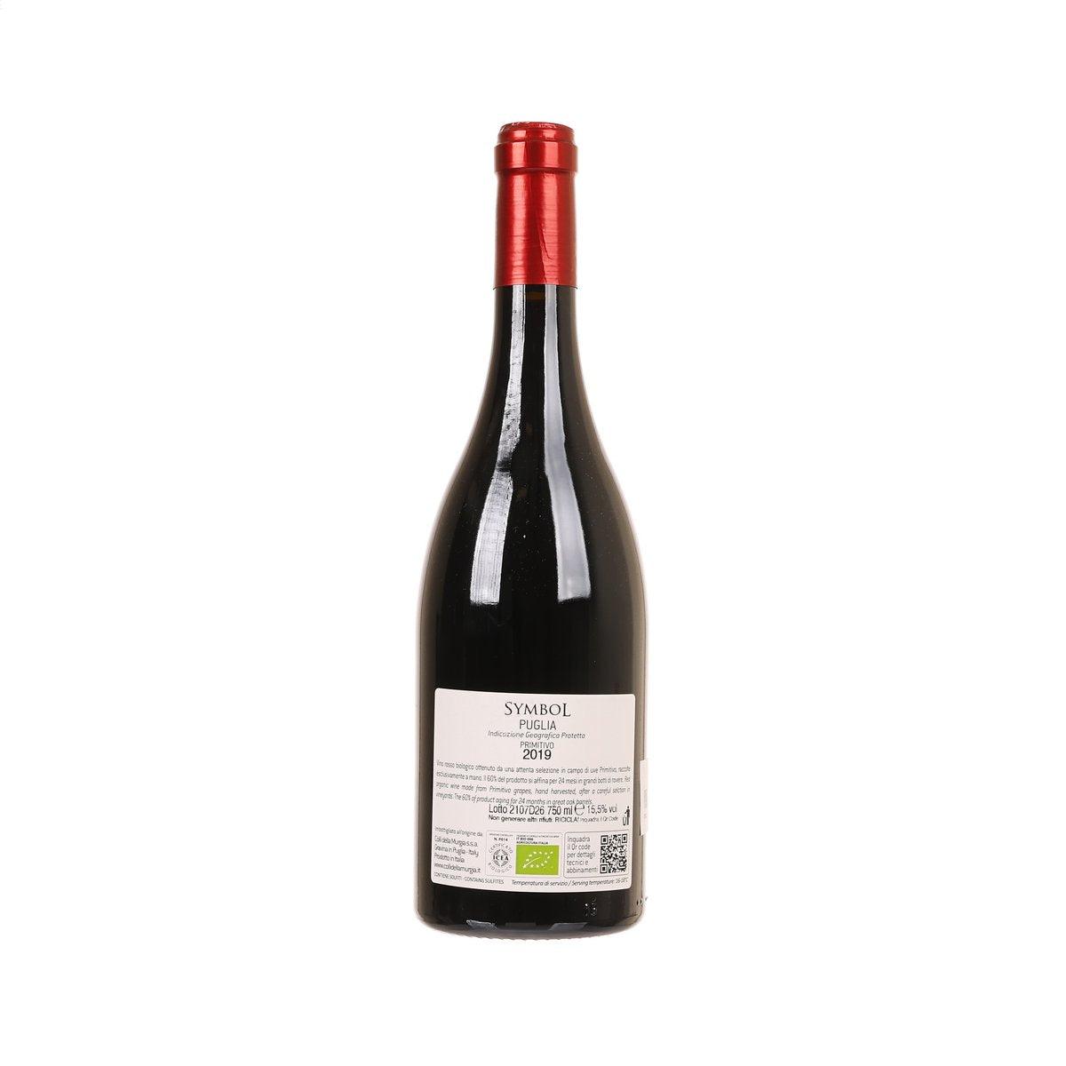 Wine bottle with red foil top and back label with vintage and nutrition info.