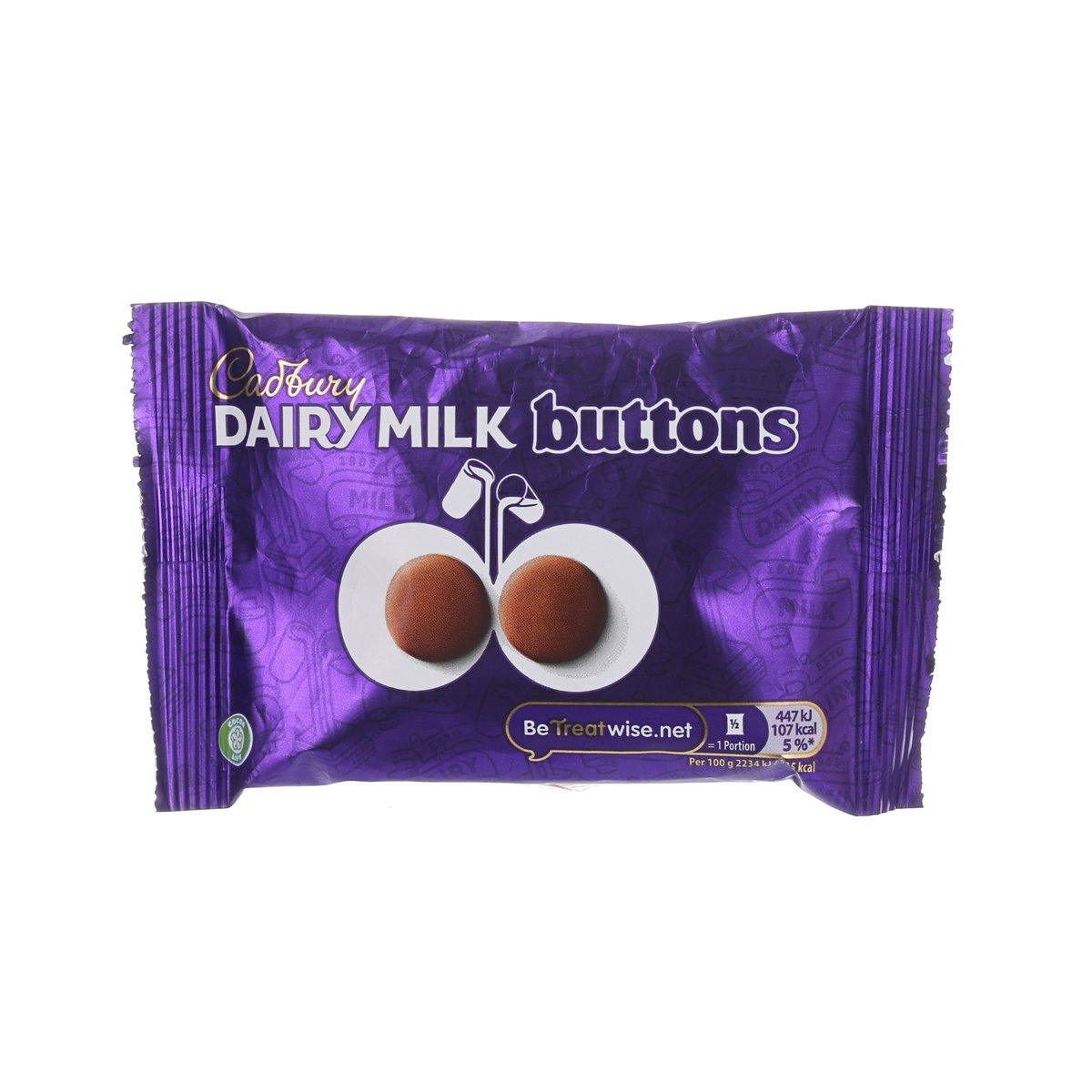 CADBURY Dairy Milk buttons milk chocolate pouch with purple wrapper and button graphics