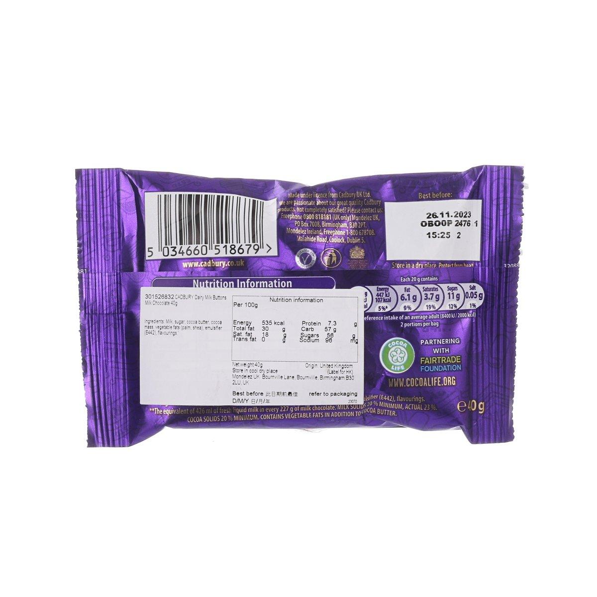 CADBURY Dairy Milk buttons back of pouch with nutrition panel and barcode