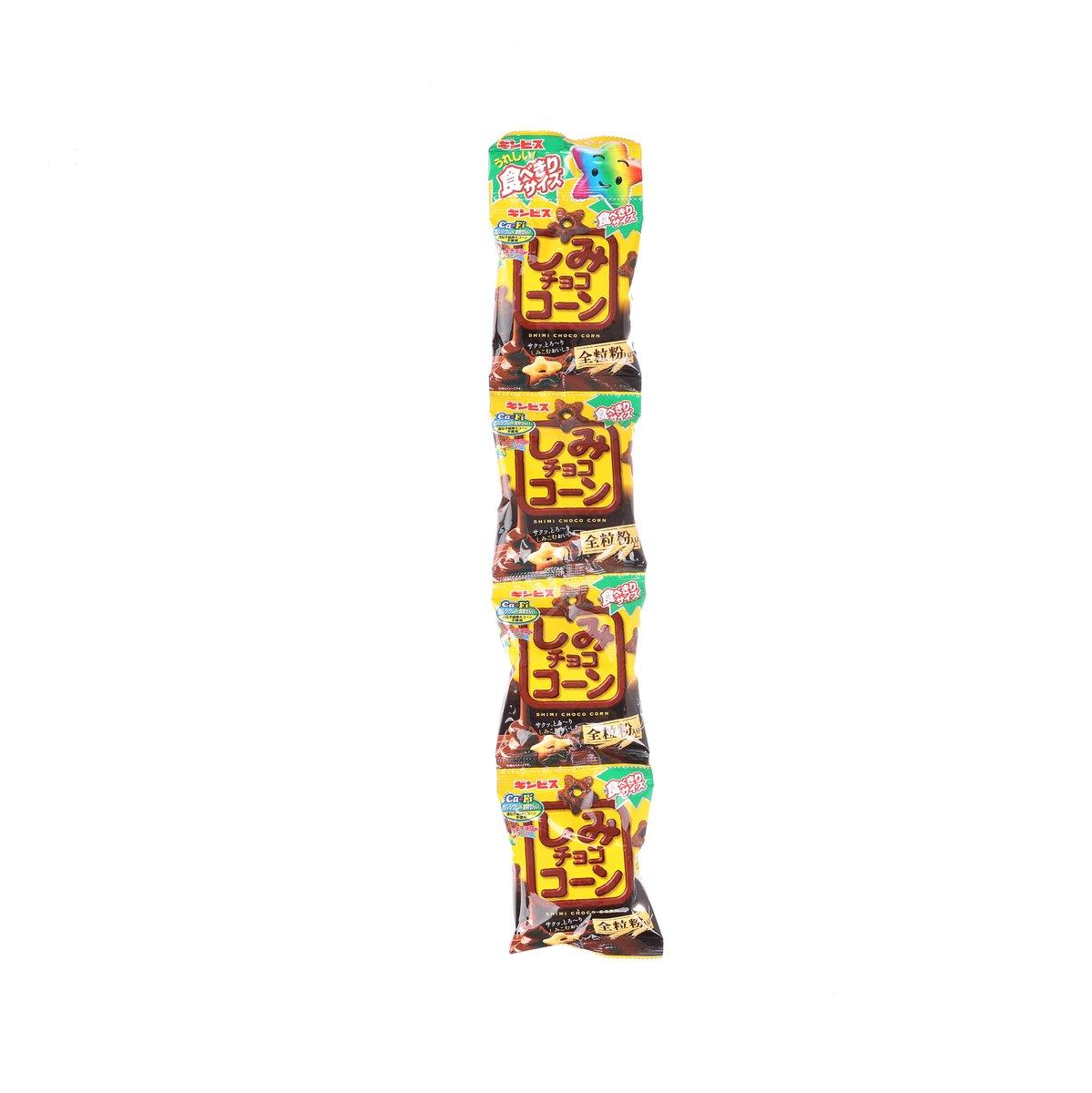 Chocolate corn biscuit snack pouch, front view, GINBIS, 52g