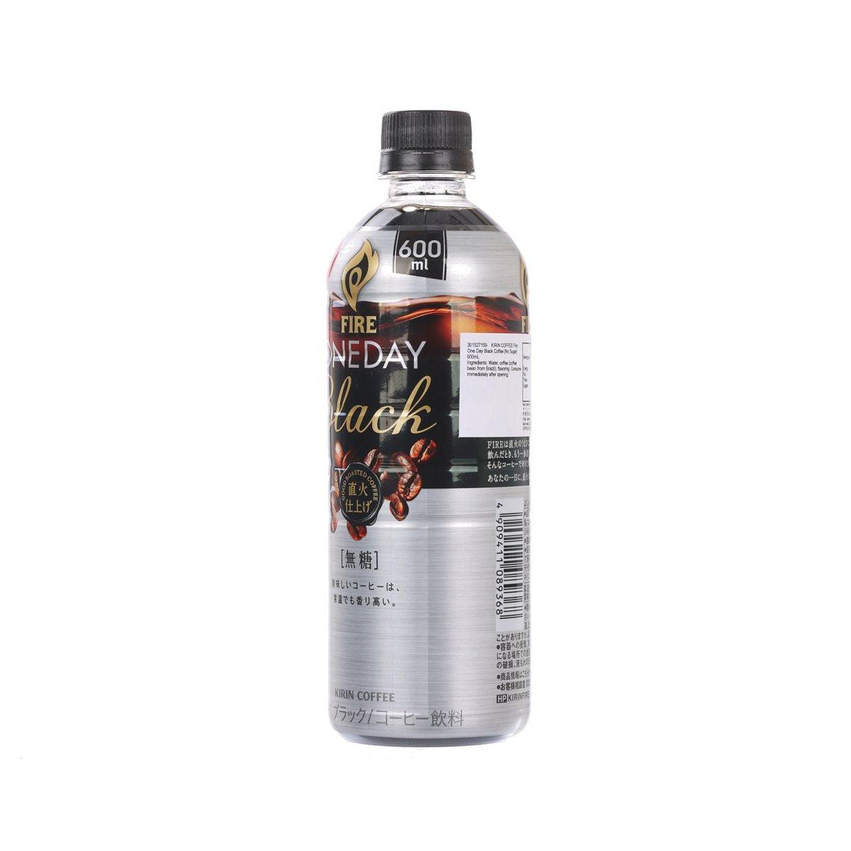 Kirin Coffee Fire One Day black coffee bottle, 600 mL, side label with barcode