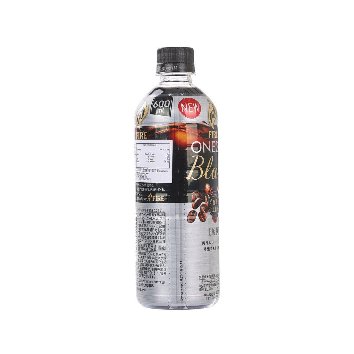 Kirin Coffee Fire One Day black coffee bottle, 600 mL, front and back text panels