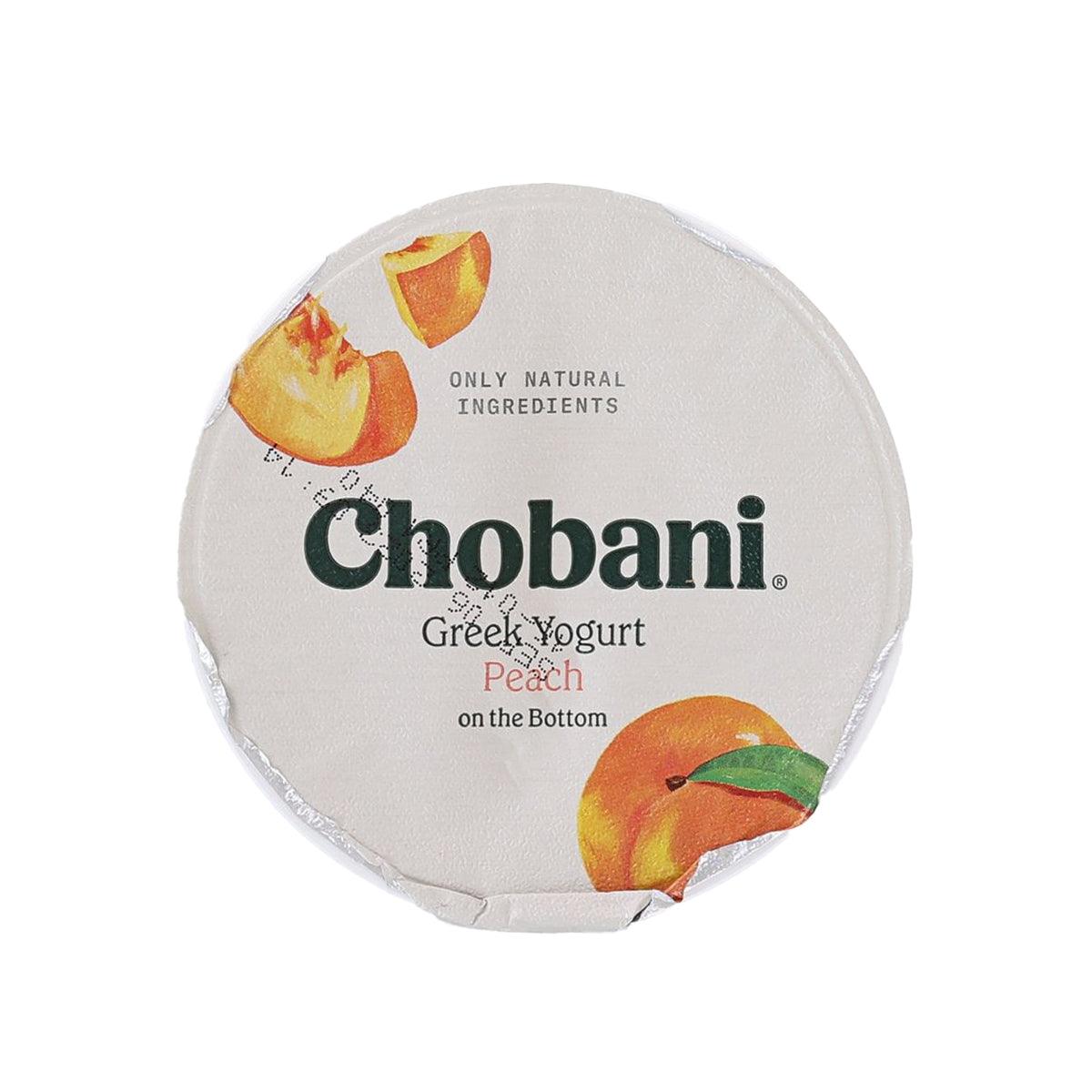CHOBANI Greek yogurt cup with peach flavor label on white lid