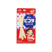 YBC Milky biscuit stick candy box with pale stick snacks, front view