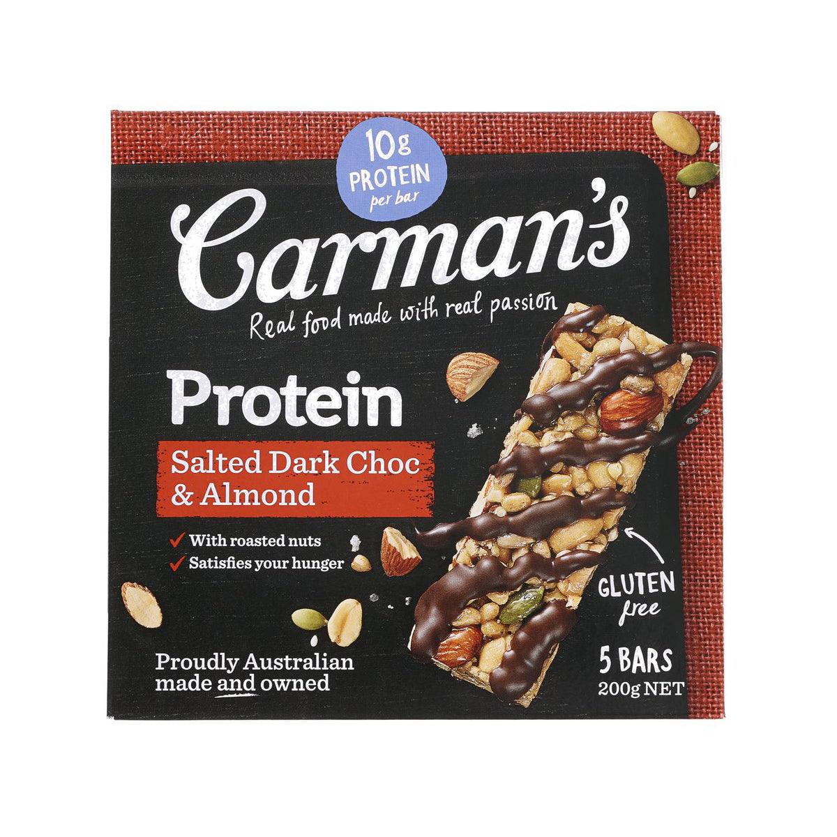 Protein bar multipack box, salted dark chocolate & almond, 5 bars, 10g protein