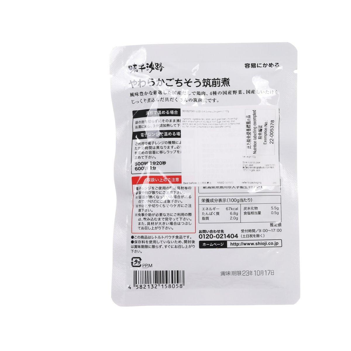 Chikuzenni simmered vegetable pouch back, showing ingredients, nutrition, and barcode