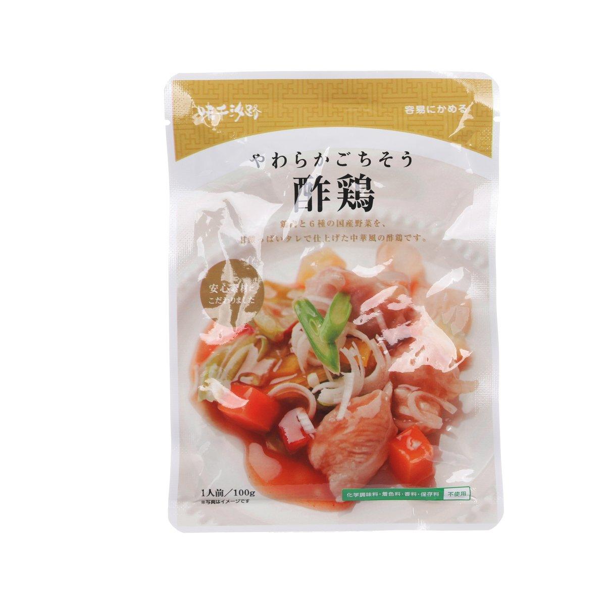 Vinegar chicken gochisou pouch with vegetable mix, clear front bag (100g)