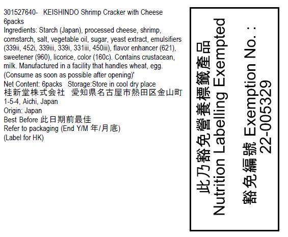 Nutrition label for KEISHINDO cheese shrimp crackers with cheese and shrimp