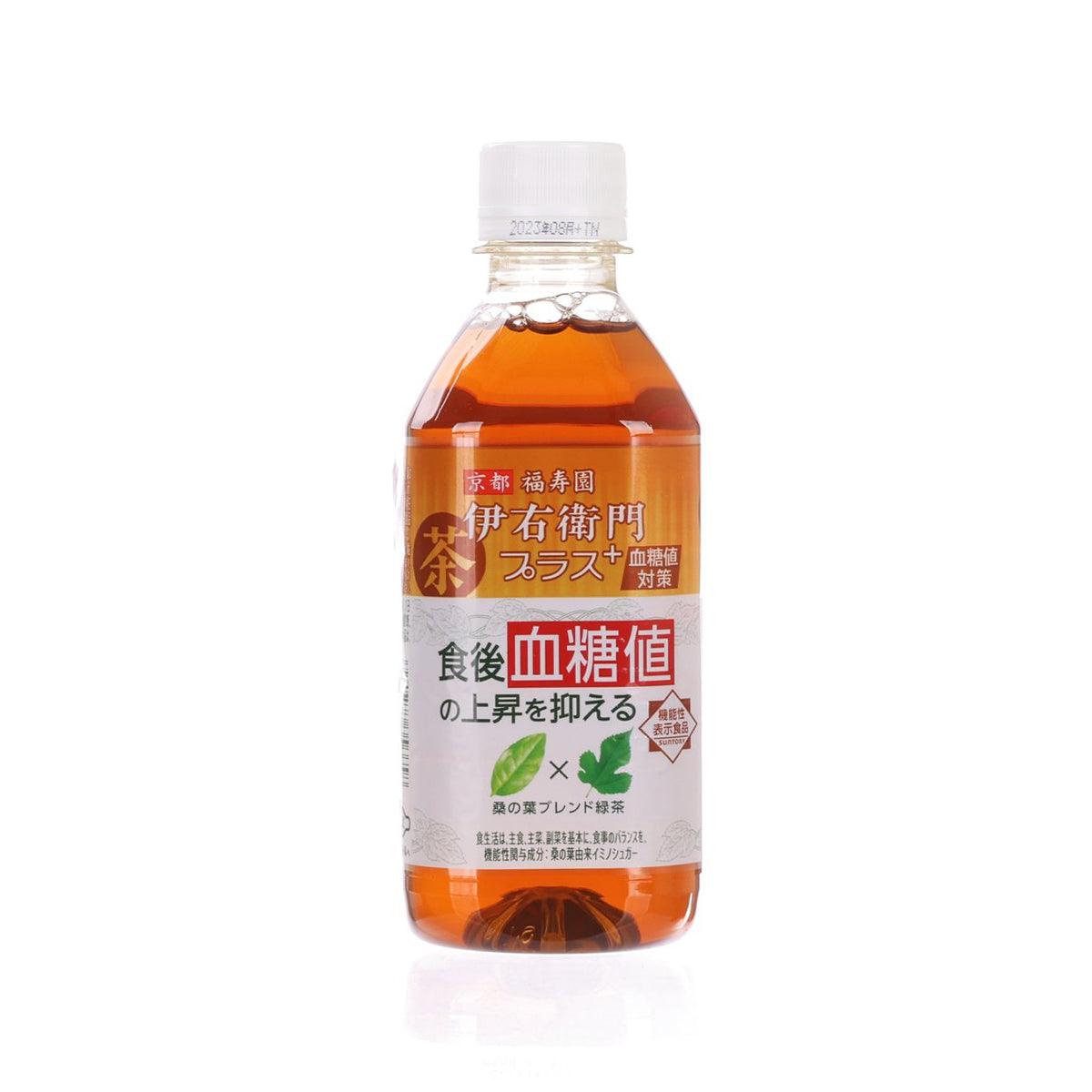 Amber PET green tea drink bottle, 350 mL, white cap, front label