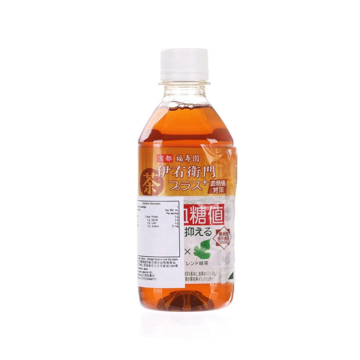 Amber PET green tea drink bottle, 350 mL, white cap, back label panel