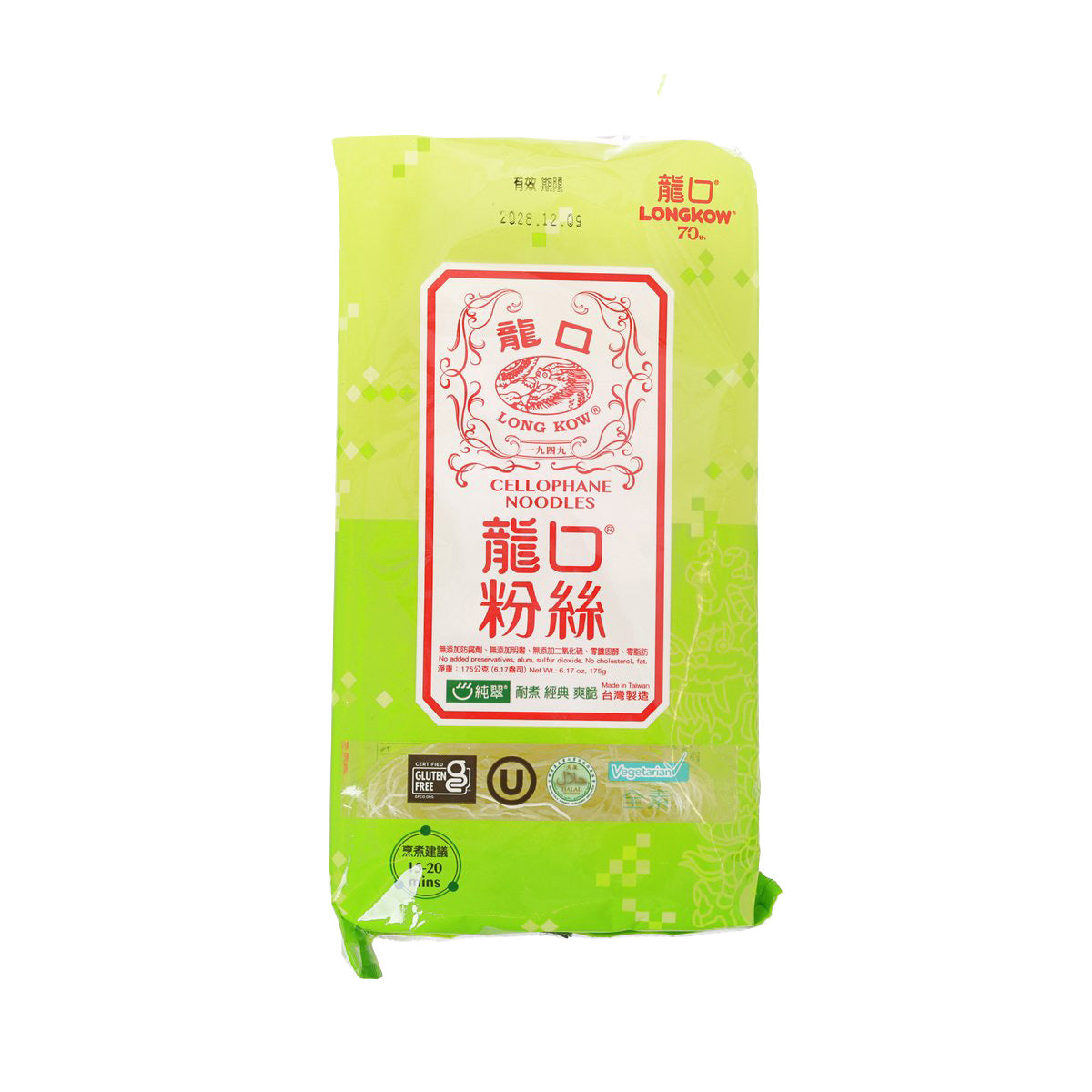 LONG KOW cellophane noodles 175g bag, green with red front label