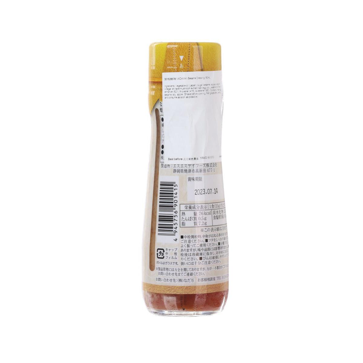 Sesame dressing bottle NADAMAN, back label with nutrition text, 180 mL