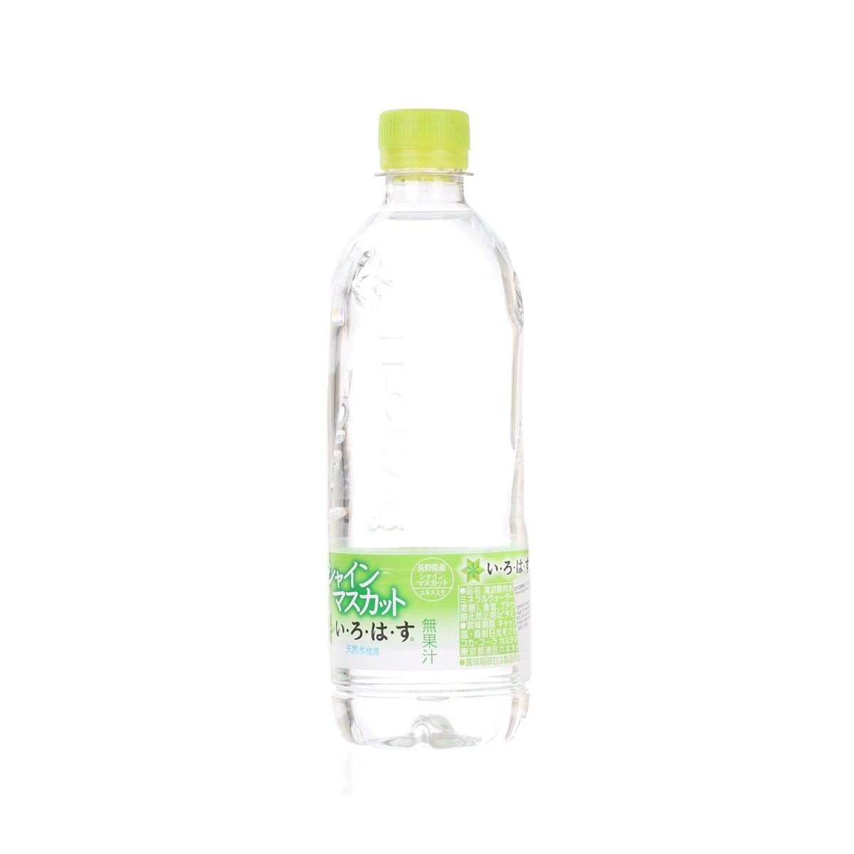PET mineral water drink bottle with green cap, green front label, 540 mL