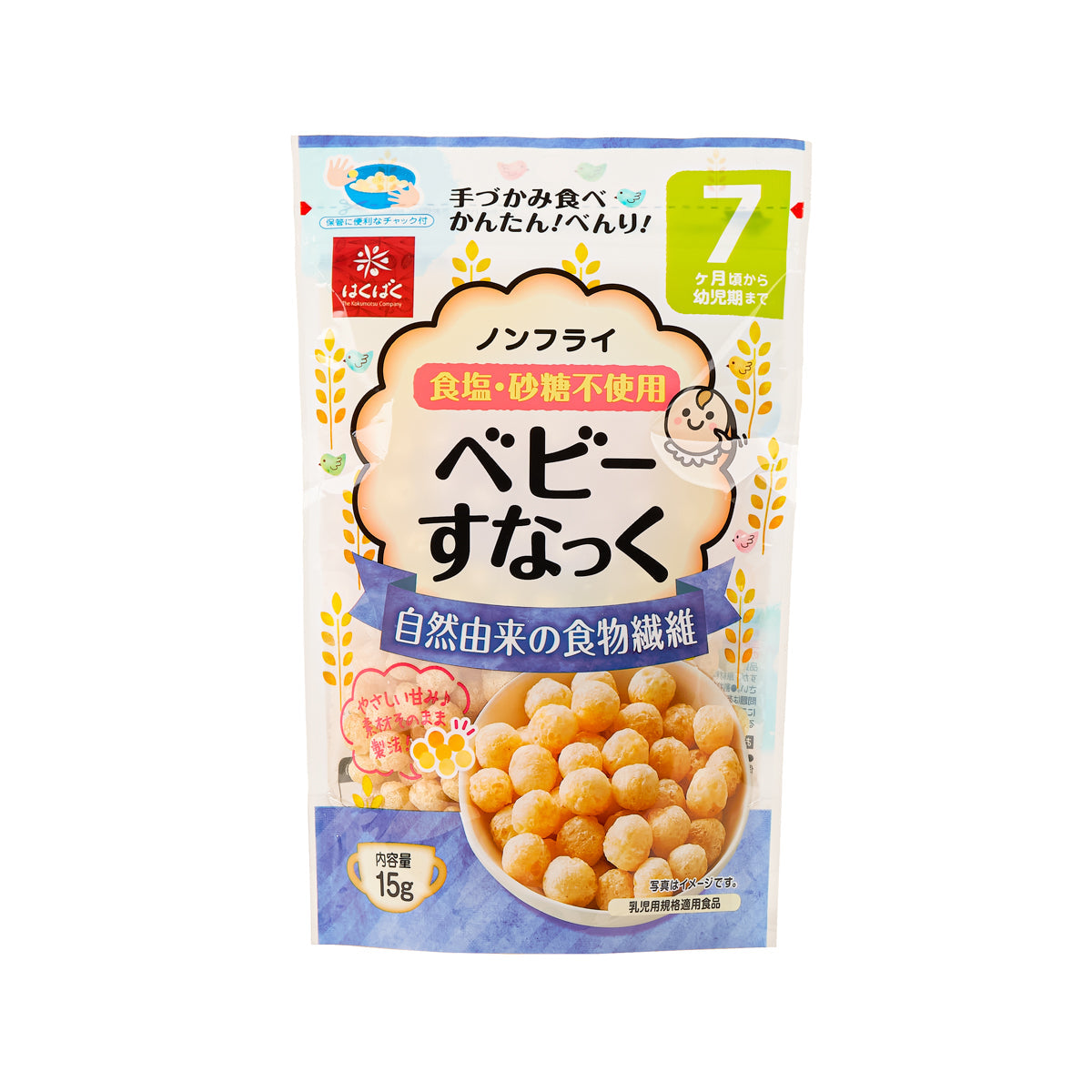 Baby corn puff snack pouch, 15g, HAKUBAKU label on the front
