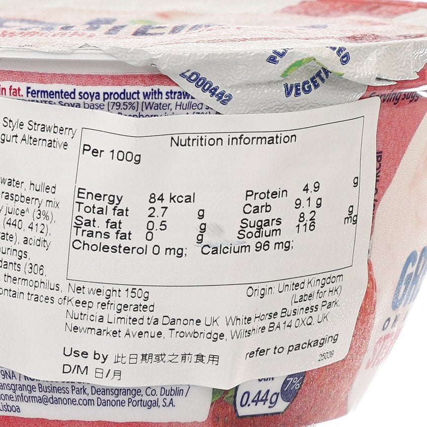 ALPRO Greek Style soya yogurt alternative nutrition panel on tub back