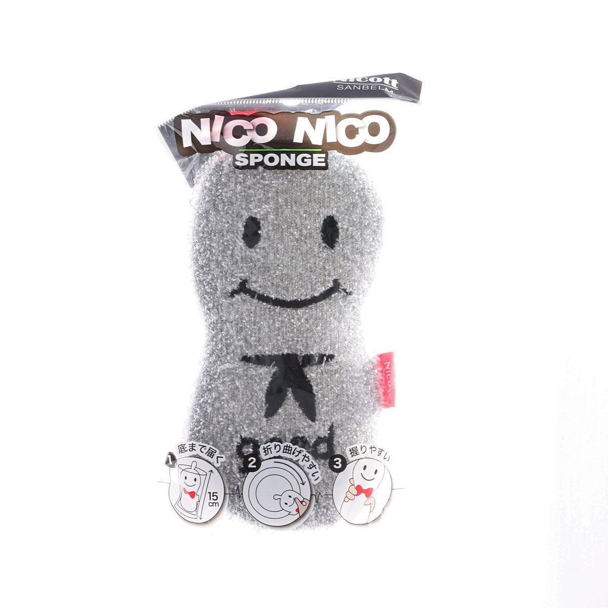 Grey smile-face niconico sponge with mascot print