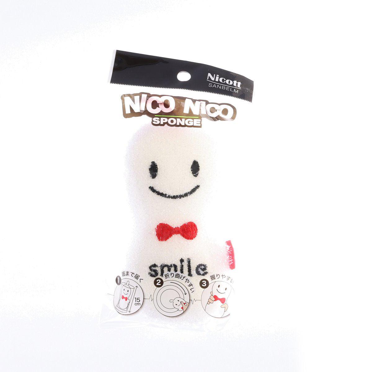 White smiley niconico sponge with red bow in clear pouch