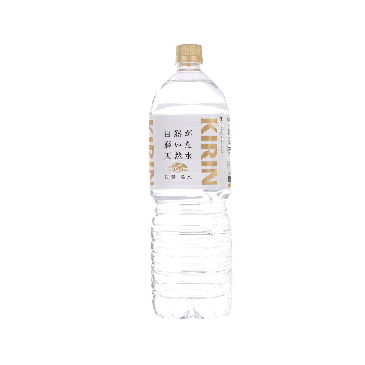 KIRIN 2L natural mineral water bottle with gold cap, front label visible
