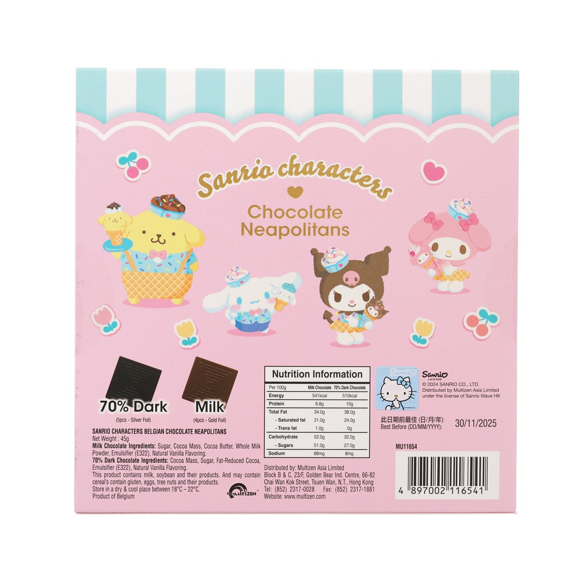 Sanrio Characters chocolate neapolitans package back with nutrition panel and barcode